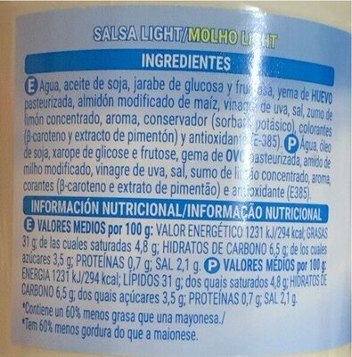 café light mercadona precio
