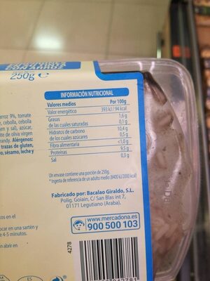 Chipirones en su tinta con arroz Hacendado ingredientes