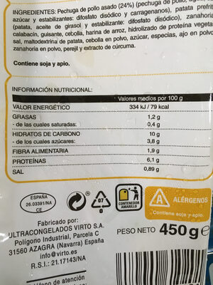 Salteado de pollo Hacendado ingredientes